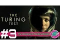 The Turing Test - CHAPTER 3