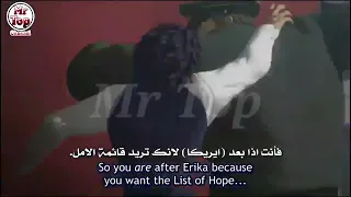 انمي سيف النار الجديد الحلقة الحادي عشر 