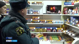 Пиротехника — источник не только новогоднего настроения, но и повышенной опасности