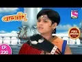 Download Lagu Baal Veer - Full Episode  220 - 30th March, 2019