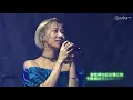《CHILL CLUB》當晚與你記住的名作!泳兒 X Thor《我的回憶不是我的》