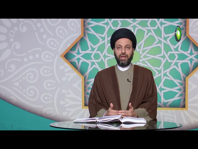 ⁣133   غسل الحیض، الفصل السابع، مسائل 225-226 - الأستاذ: سماحة السید حیدر الحکیم