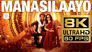 manasilaayo 8k 60fps 4k video song vettaiyan rajinikanth manju warrier anirudh ravichander