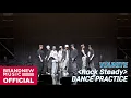 Download Lagu YOUNITE 'Rock Steady' DANCE PRACTICE
