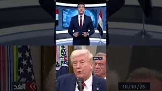 ترامب الفائزة بجائزة نوبل اتصلت بي وقالت أنت من تستحقها حق ا  ترامب الفائزة بجائزة نوبل اتصلت بي وقالت أنت من تستحقها حق ا
