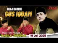 Download Lagu 🔴GUS IQDAM DAN HADROH PUSAT ST || MAMBA'UL HIKAM MANTENAN 19/07/2025