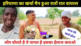  exclusive interview ankush kumar sumit dalal m 