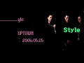 My style[가사] 10회연속듣기-업타운UPTOWN