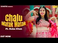 Lagu Chalu Matak Matak | Ruba Khan | Shiva Chaudhary | New Haryanvi Song 2026 | Sonotek Harrywood