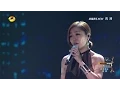 Lena Park (박정현) - My Wish (마음으로만;只在心里) @ 2014.10.12 China Golden Eagle TV Art Festival 레전드 라이브 Live