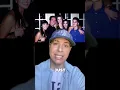 Robert Kardashian - Esophageal Cancer