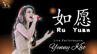 performance yenny kho yk ru yuan 