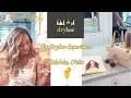 My Drybar Experience Kakaako HNL Breanna Gouveia