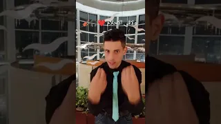 أنا بعشق عيني عشان شايفاك 