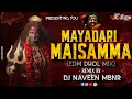 Download Lagu MAYADARI MAISAMMA EDM DHOL MIX BY DJ NAVEEN MBNR  | DOWNLOAD MP3 LINK 🎵👇 | #bonalu #trending
