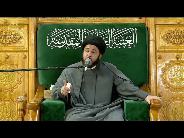 ⁣مجالس العزاء | السيد جاسم ال حمد | ليلة (4) شهر رمضان 1447 هـ
