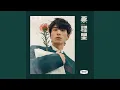Download Lagu Lu