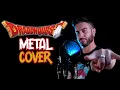 Download Lagu DRAGON QUEST (ドラゴンクエスト 勇者アベル伝説 ) - Yume Wo Shinjite (夢を信じて) - Metal Cover!