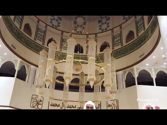 ⁣البث المباشر لإحياء ليلة 21 من شهر رمضان 1440هـ - 2019م