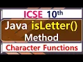 Java - isLetter Method ICSE 10th Computer Application