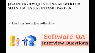 List collection interface in java list interface in java Collection framework Tamil QE Tech