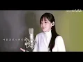 【Jason&咻咻满】《飞云之下》 Under The Cloud 这首歌不难,每个人都可以学唱!