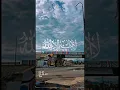 Download Lagu #subhanallah #alhamdulillah #allahuakbar                              🤲✨