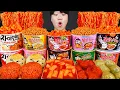 Download Lagu ASMR MUKBANG 편의점 핵불닭 미니!! 떡볶이 \u0026 핫도그 \u0026 김밥 FIRE Noodle \u0026 HOT DOG \u0026 GIMBAP EATING SOUND!