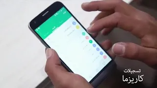 خليل ربعي بحبك يايما 