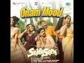 Onam Mood (From "Sahasam") - Bibin Ashok, Fejo, Himna Hilari & Hinitha Hilary