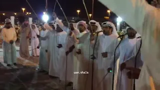 بوذياب والشريف دندنها