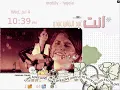 وش كنت ابقول - شما حمدان 2013