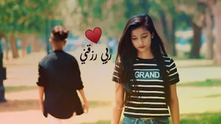 ريمكس   ربي رزقني   محمود الغياث   مع اجمل فيديو كليب العاشق الهندي   الوصف مهم   دندنها