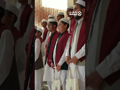 رسالة أثر