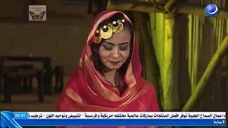 مبارك المنصوري ام جزايم 