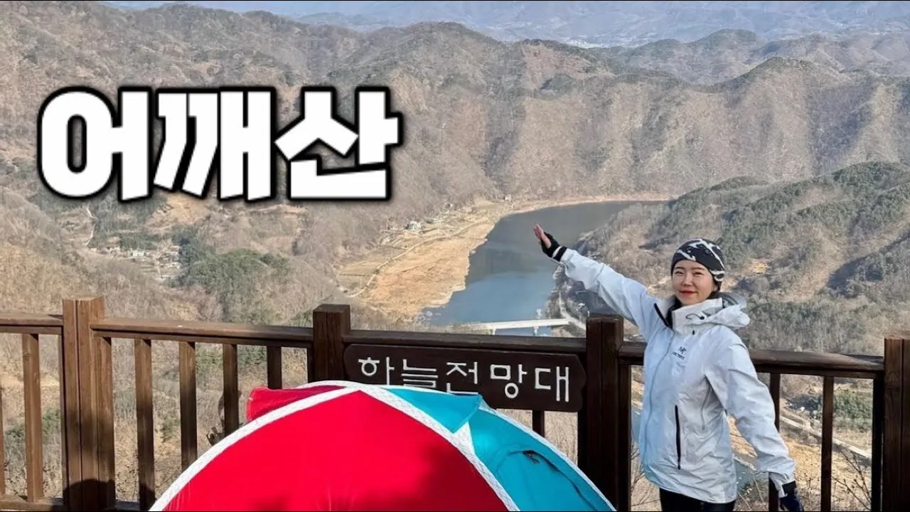 관련 영상 썸네일
