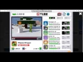 Tube Clicker