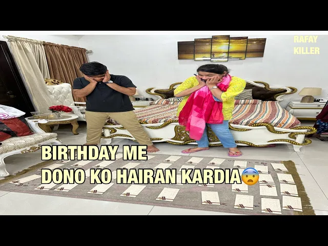 Download MP3 Behen Bhai Ko Birthday Me Kya Gift Dia?