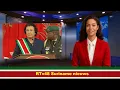 Download Lagu Suriname Nieuws Woensdag 27 Aug. 2025. Delen AUB !