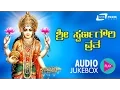 Lagu Sri Swarnagowri Vrata | Pooja Vidhana in kannada by VEDA BRAHMA SHRI GANAPATHI SHASTRYGALU