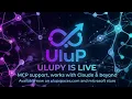 I Connected Claude AI to My Indie App via MCP Here s What Happened - UluP Spaces