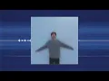 Adie - Paralumbay (Official Audio)