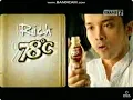 Iklan Kopiko 78°C - The Perfect Latte (2013) @ Indosiar, Trans 7, SCTV, RCTI, MNCTV, ANTV, \u0026 tvOne