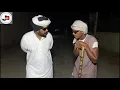 Download Lagu ਜੋਰੇ ਦੀ ਬਹੂ, ਜੀਤ ਨਾਲ ਮਾੜੀ ਆ … //new video Bandra Ala Chand //comedy video//2025