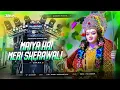 Download Lagu Maiya Meri Sherowali | Maiya Ka Jawab Nahi | Edm Mix DJ Swam | Navratri Special Mix