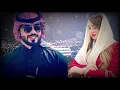 ٢٠ أيار ٢٠٢٤جديد # دموع_ تحسين  # حبك_ ورطه 🎶💯🎙🎵🎶😍#شعر _عراقي #اغاني _عراقيه #خليجيهHiscruelty