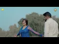 Jaat Gelya Yaari - Naveen Punia