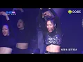 【TME LIVE】Della丁噹 x 袁詠琳 - 我要我 I Want Me