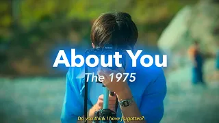 about you the 1975