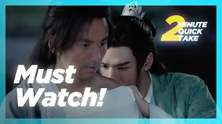 word of honor episode 1 8 review u0026 first impressions